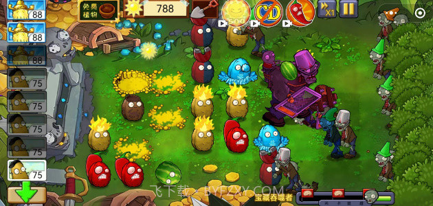 植物大战僵尸原版创意模式v2.21截图