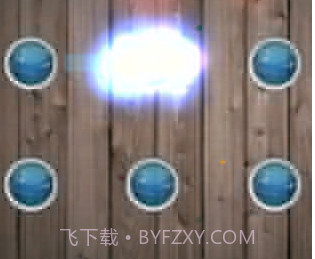 一笔连珠v1.16截图