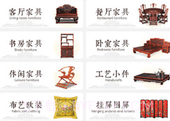 大风连天红v1.3.23截图