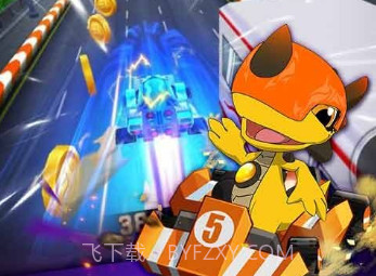 斗龙战士之机甲飙车v1.19截图