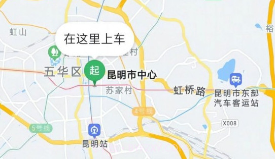 民途优享v5.50.1.22截图