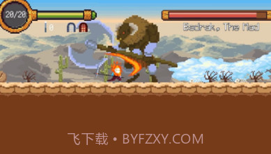 不朽的收割者v1.4.22截图