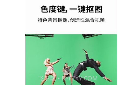 视频画质增强v5.0.7.26截图