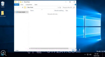 Win11模拟器中文版v8.21截图