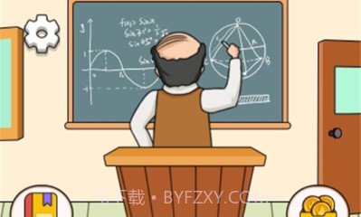 双人联机竞技场v1.20截图