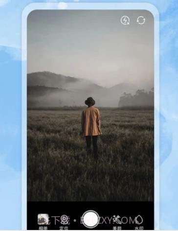 简单水印相机v1.24截图