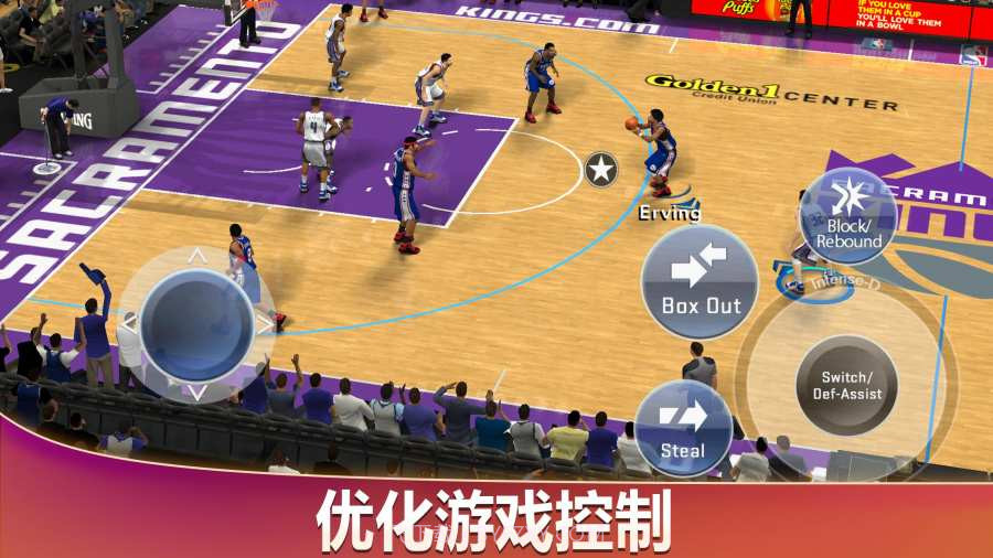 NBA2k20手机直装版 游戏v1.19截图