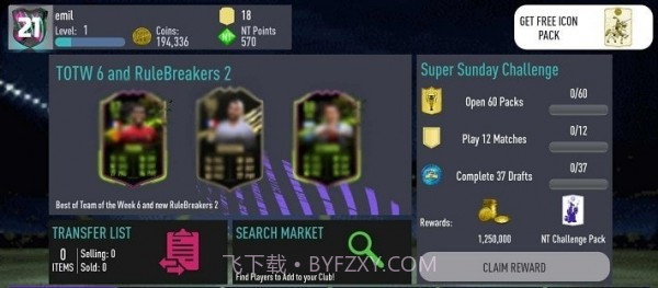 Nt21抽卡模拟器V1512鐎瑰宕渧1.16截图