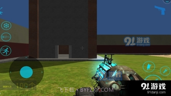 盖瑞模组大师1.12截图