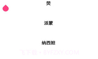 语音合成matlab程序v1.17截图