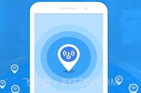 WiFi万能钥匙国际版v4.3.21截图