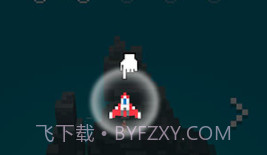 像素飞机大战v3.2.12v3.2.20截图