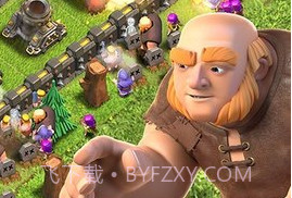 部落冲突360版（Clash of Clans）v13.0.20截图