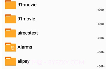 ZArchiver老版本v108鐎瑰宕渧1.18截图