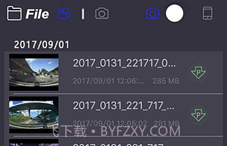 保途者行车记录仪v2.20截图