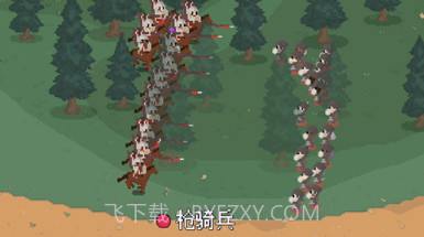 罗德里2023v1.0.21截图