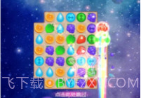 拼多多爱消除v6.41.19截图