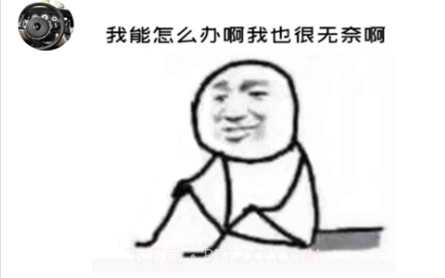 海王聊天模拟器v1.27截图