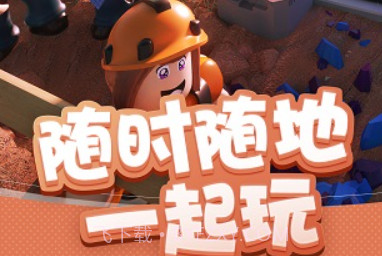 Roblox马桶人模拟器v2.578.21截图
