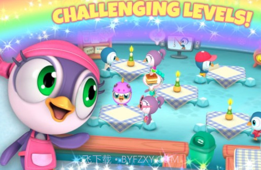 企鹅美食3Dv1.6.23截图