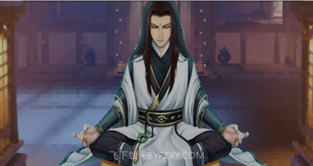 仙途漫漫v1.24截图