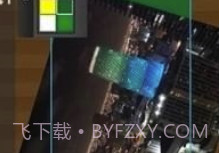 动画本FlipaClip最新V1.7.2.18截图