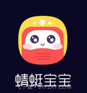 蜻蜓宝宝早教v1.3.25截图