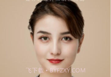 证件照制作馆v1.0.24截图