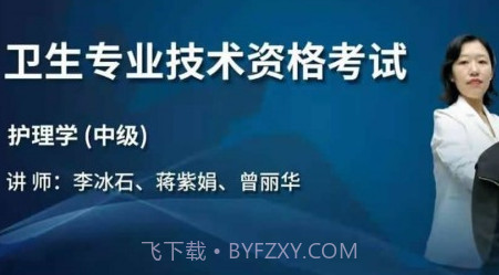 助考宝典v1.8.26截图