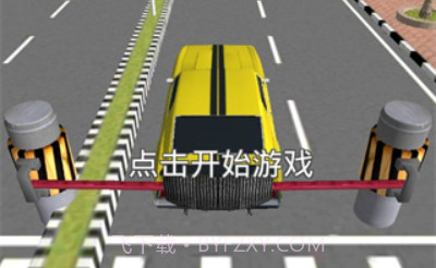 驾驶汽车跳上飞机v0.1.19截图