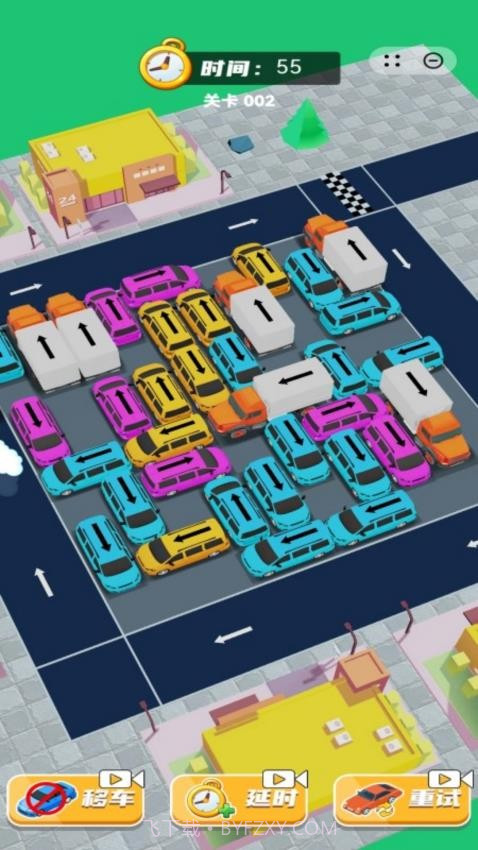 这下麻烦了完整版v1.0.7截图