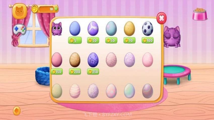 梦幻宠物欢乐屋正版v187.1.2截图