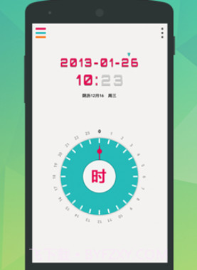 闹哪样闹钟v1.0.23截图