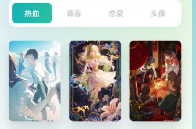 jocy囧次元v1.5.6.20截图