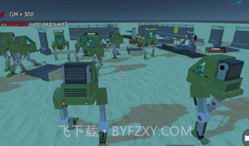 简单的沙盒2v1.6.3.25截图