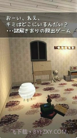 仓鼠逃走中1.17截图