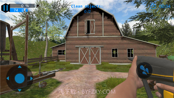 强力清洗模拟器国际版1.9截图