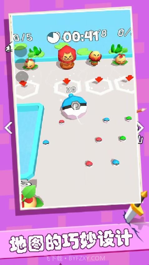 干饭人冲鸭免广告版v1.0.1截图