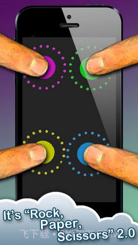 抖音按手指喝酒1.0.24截图