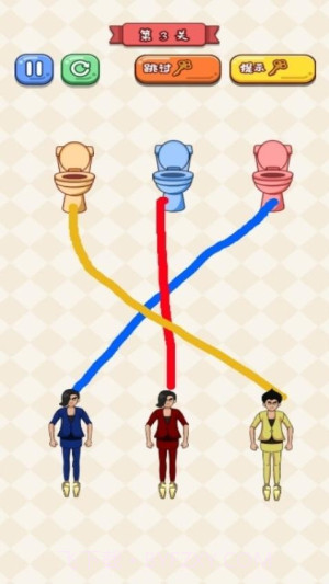 救救切尔西官方版v1.0.0截图