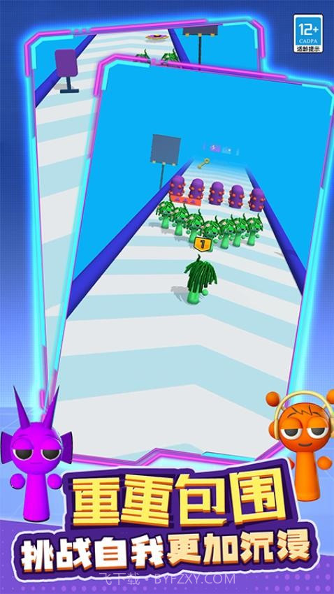 融合战争汉化版v0.25截图