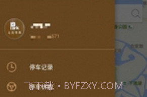 大熊停车v1.6.6v1.6.23截图