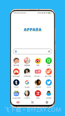 Appara浏览器软件v2.17截图