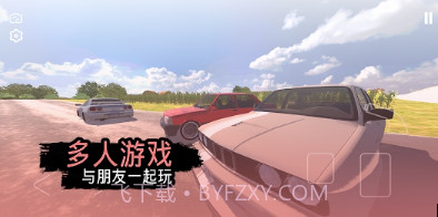 快速道路汽车与漂移汉化版v0.20截图