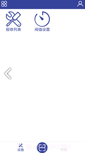 焊机控(焊机控制板检测视频)正式版V2.22截图