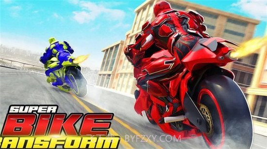 未来摩托机器人1110截图