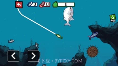 刮鳞高手修改版v1.0截图