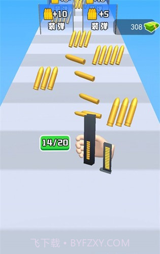 换弹冲冲冲免广告版1.0.15截图