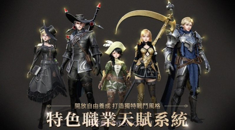 代号Jv1.3.14截图