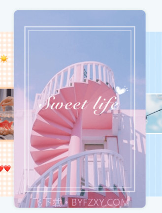 青檬P图神器v1.0.25截图